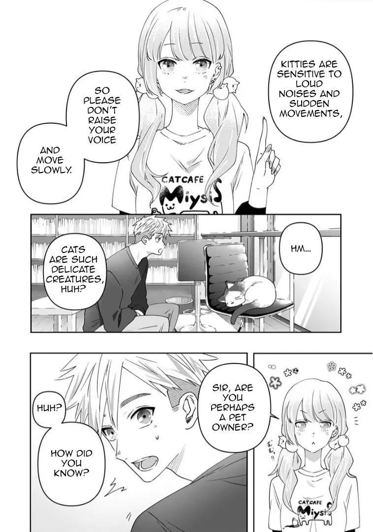 My Kitten Is A Picky Eater. - Vol.2 Chapter 5