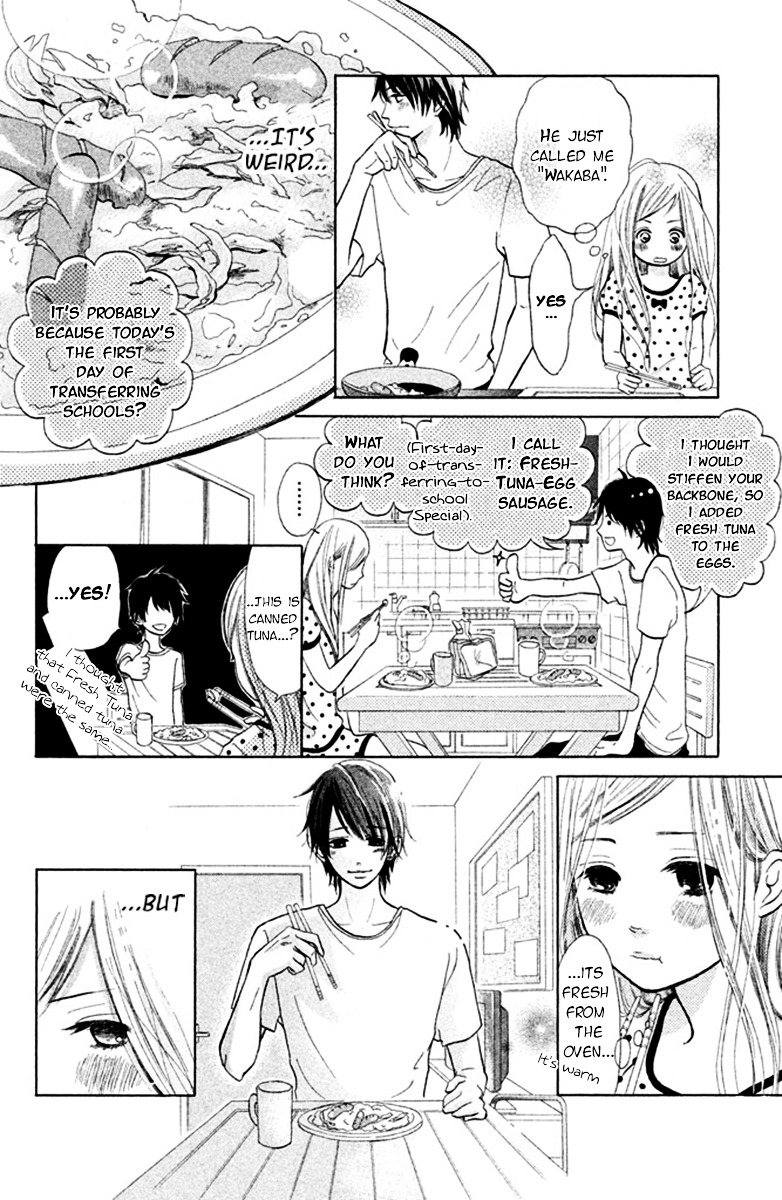 Futari No Table - Vol.1 Chapter 2 : Special Scrambled Eggs