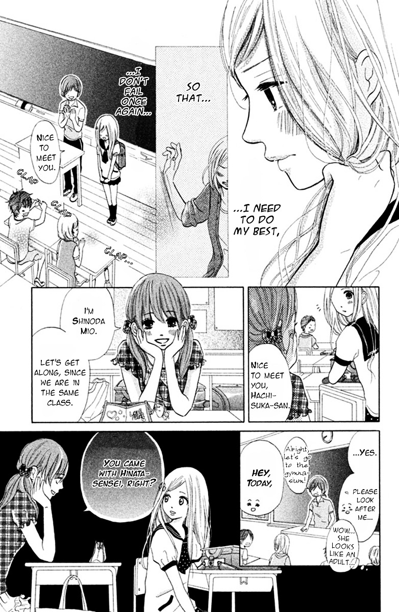 Futari No Table - Vol.1 Chapter 2 : Special Scrambled Eggs