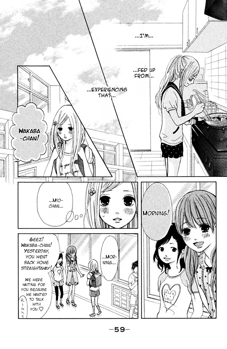 Futari No Table - Vol.1 Chapter 2 : Special Scrambled Eggs