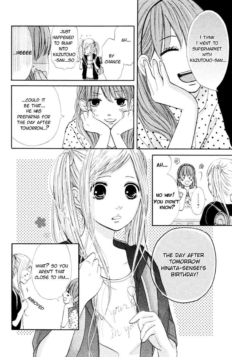 Futari No Table - Vol.1 Chapter 3 : Birthday Cake