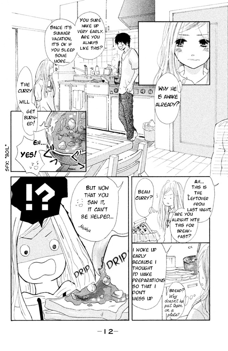 Futari No Table - Vol.1 Chapter 1 : Curry Rice