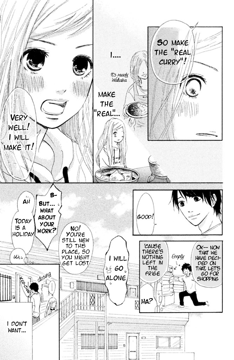 Futari No Table - Vol.1 Chapter 1 : Curry Rice