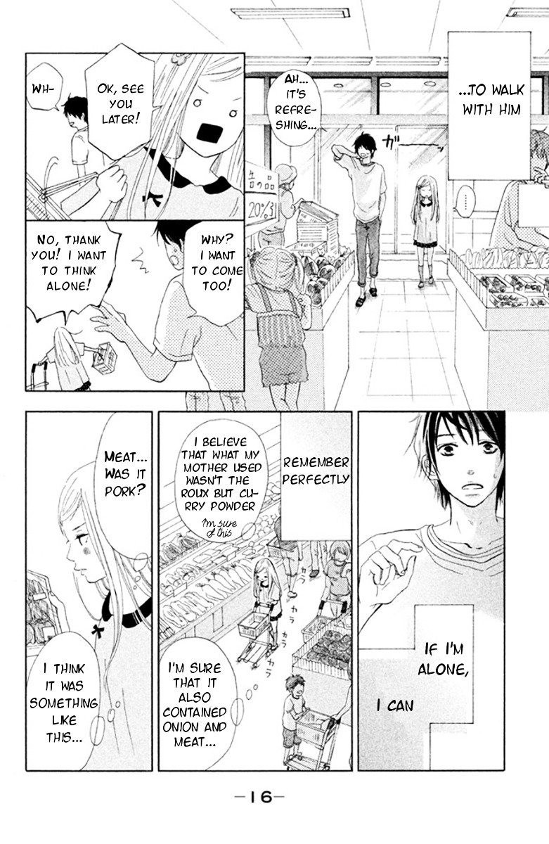 Futari No Table - Vol.1 Chapter 1 : Curry Rice