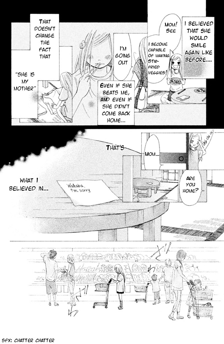 Futari No Table - Vol.1 Chapter 1 : Curry Rice