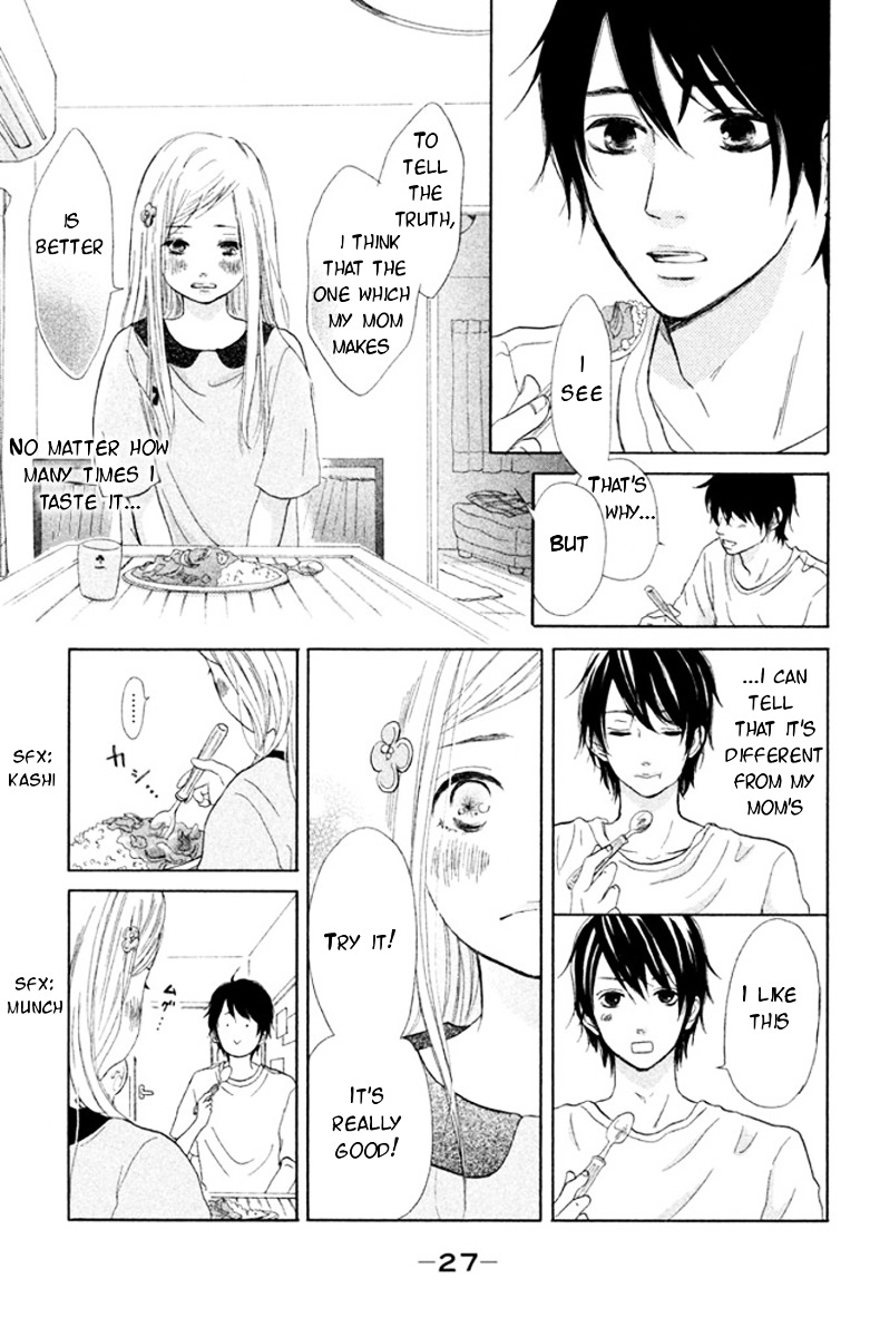 Futari No Table - Vol.1 Chapter 1 : Curry Rice