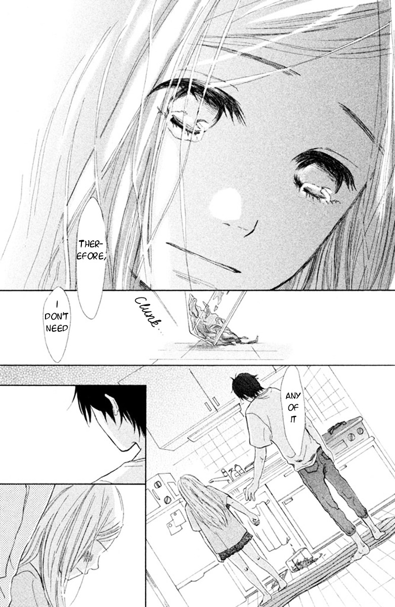 Futari No Table - Vol.1 Chapter 1 : Curry Rice