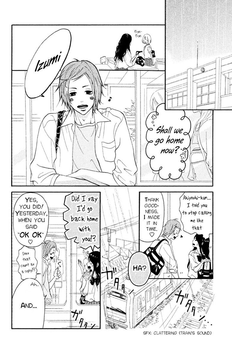 Futari No Table - Vol.1 Chapter 3B : [One-Shot] Azalea's Confession