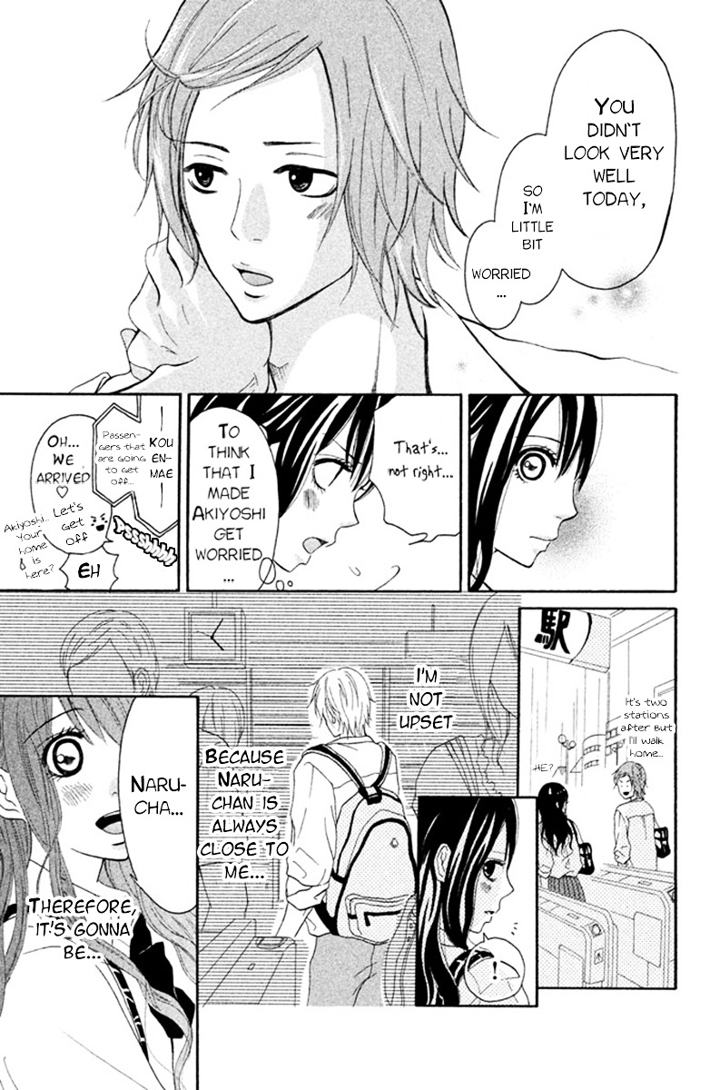 Futari No Table - Vol.1 Chapter 3B : [One-Shot] Azalea's Confession