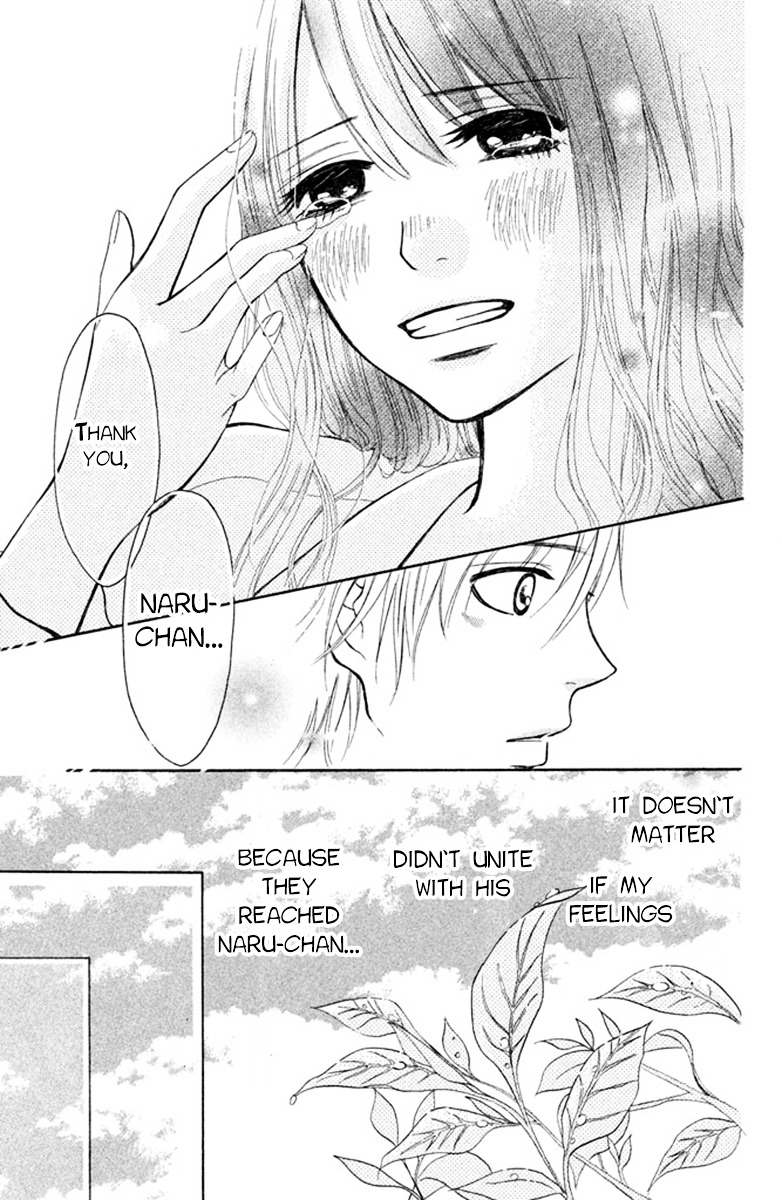 Futari No Table - Vol.1 Chapter 3B : [One-Shot] Azalea's Confession