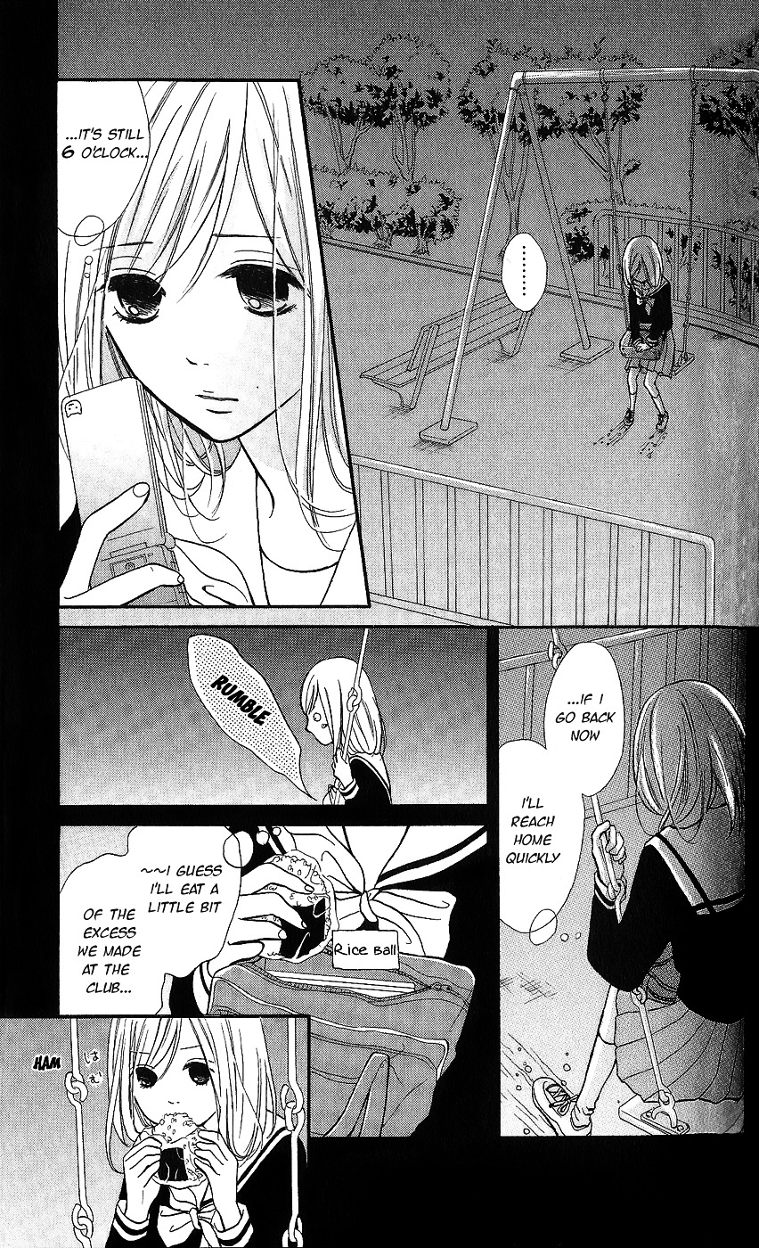 Futari No Table - Vol.2 Chapter 5 : The Real Feelings