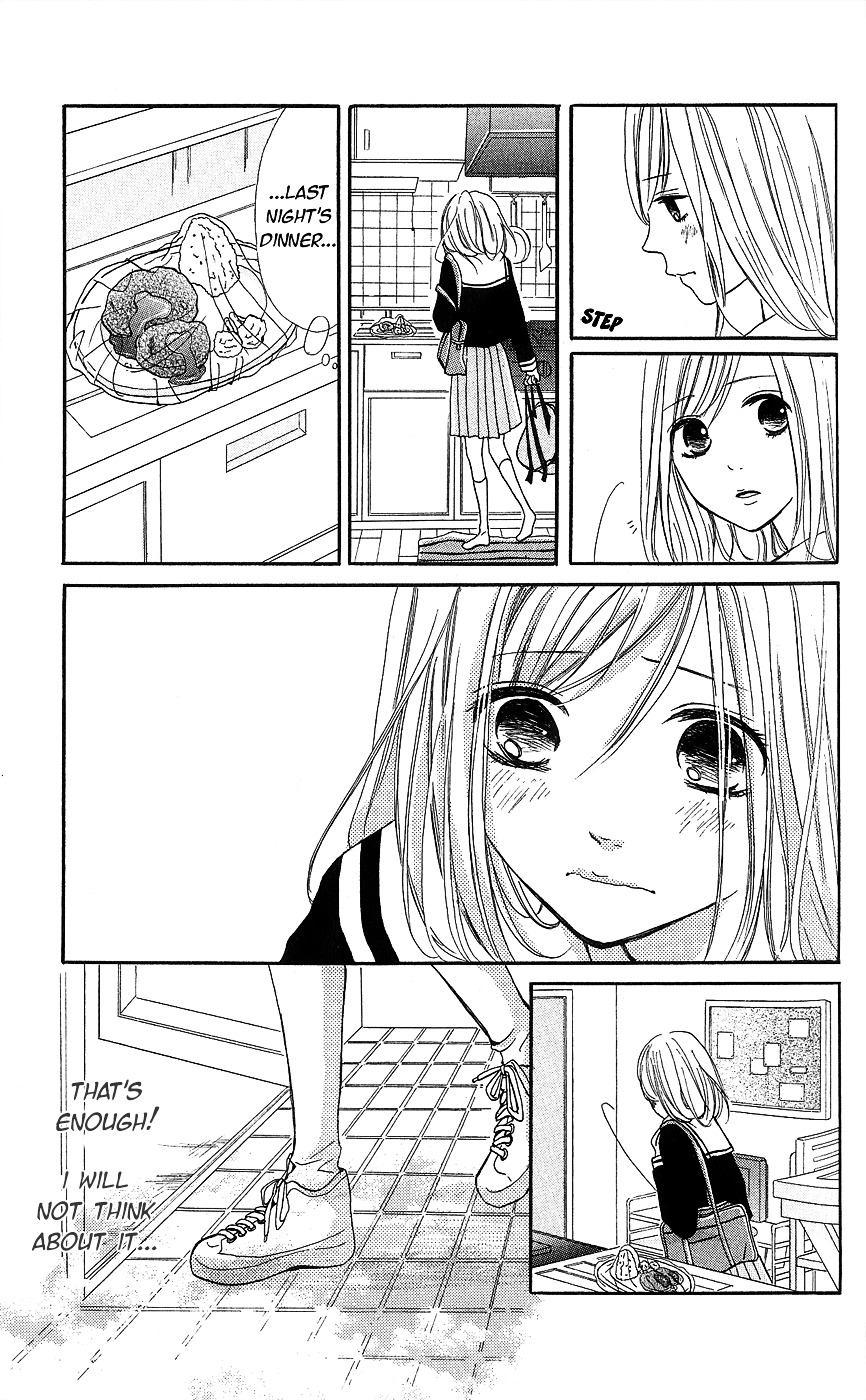 Futari No Table - Vol.2 Chapter 5 : The Real Feelings