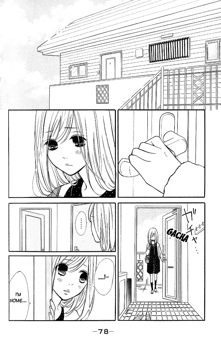 Futari No Table - Vol.2 Chapter 5 : The Real Feelings