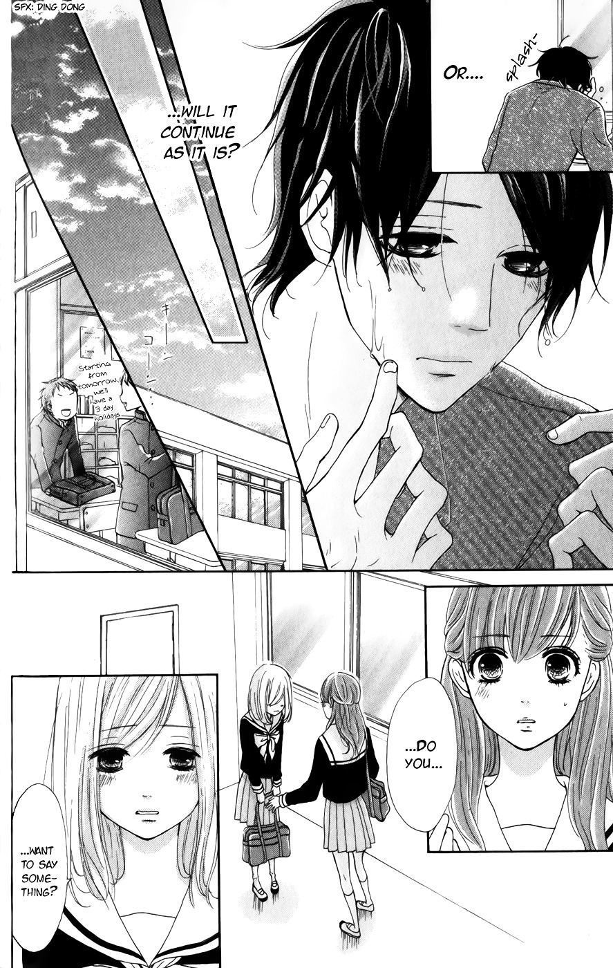 Futari No Table - Vol.2 Chapter 7 : Futari No Table [End]