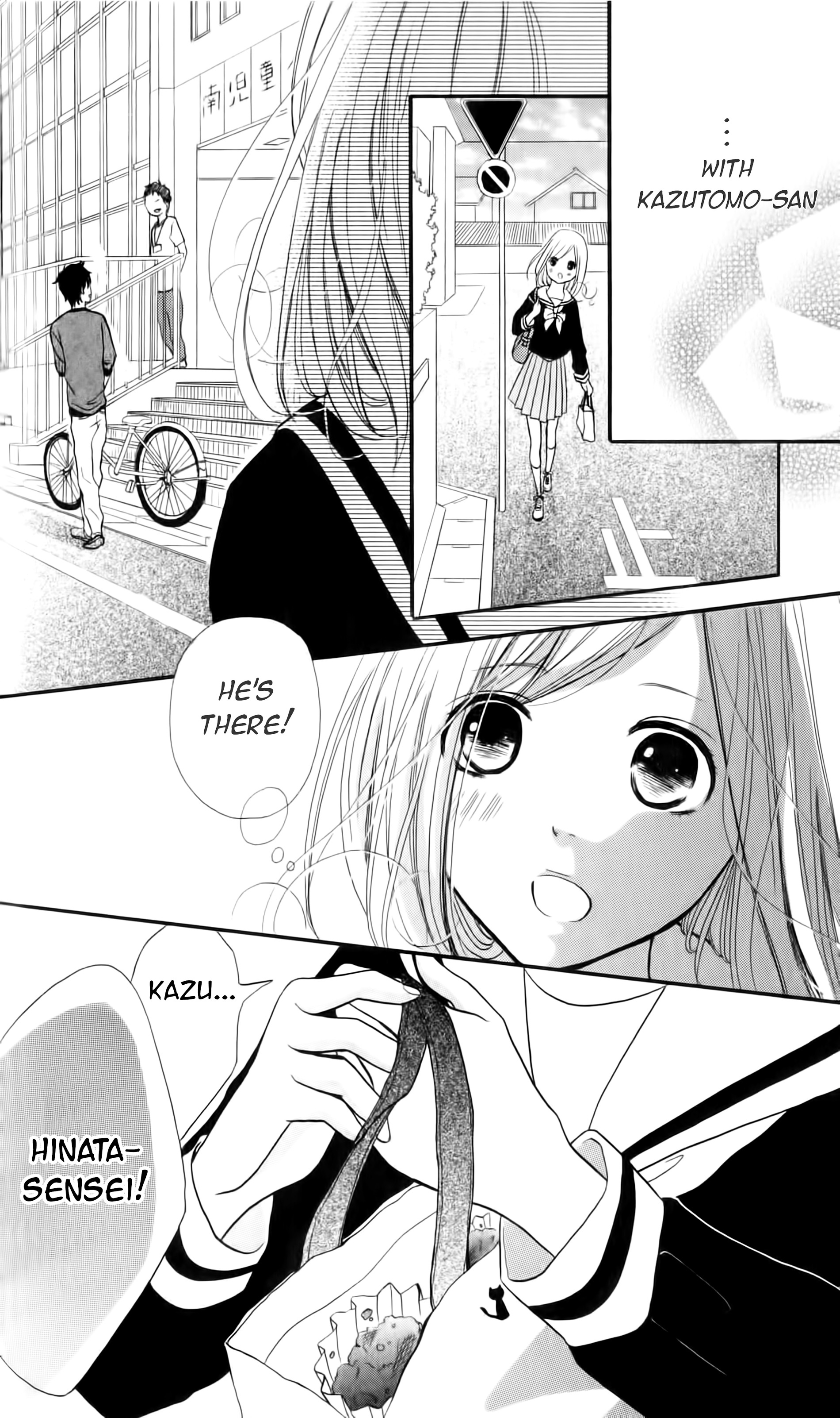 Futari No Table - Vol.2 Chapter 4 : Ribbon Knotting