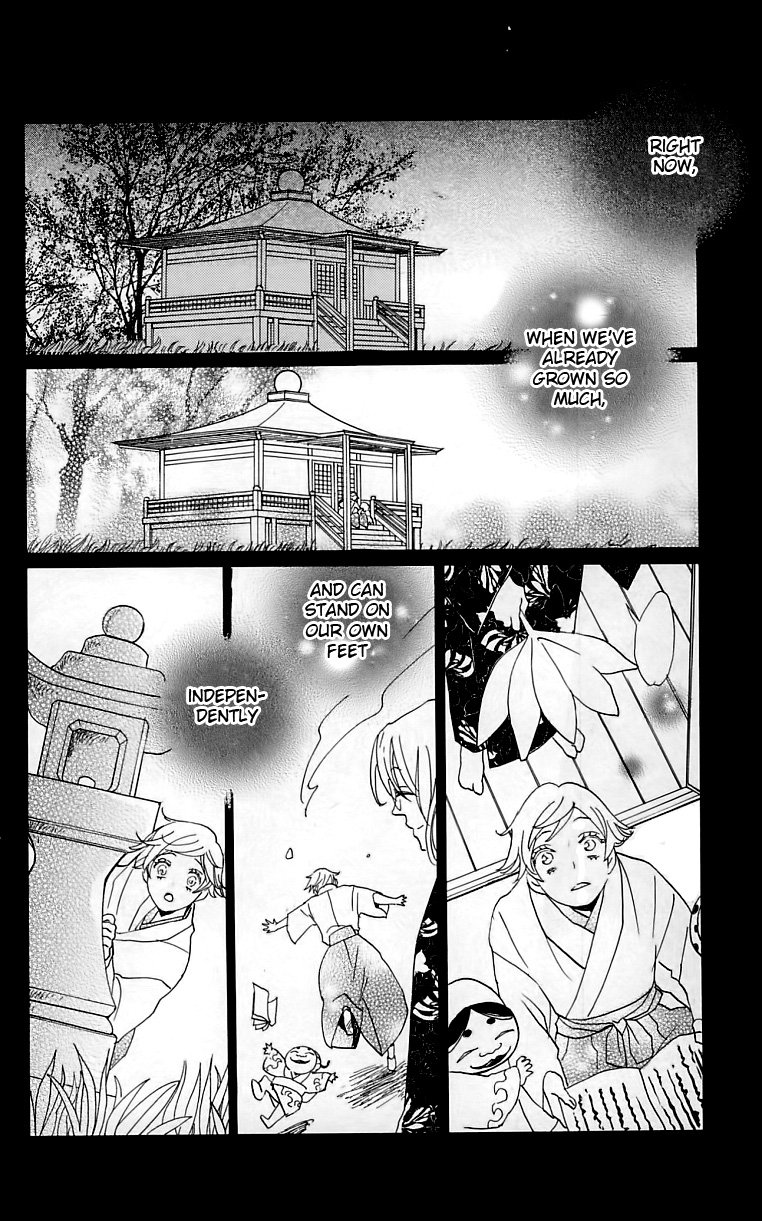 Kamisama Hajimemashita - Chapter 149