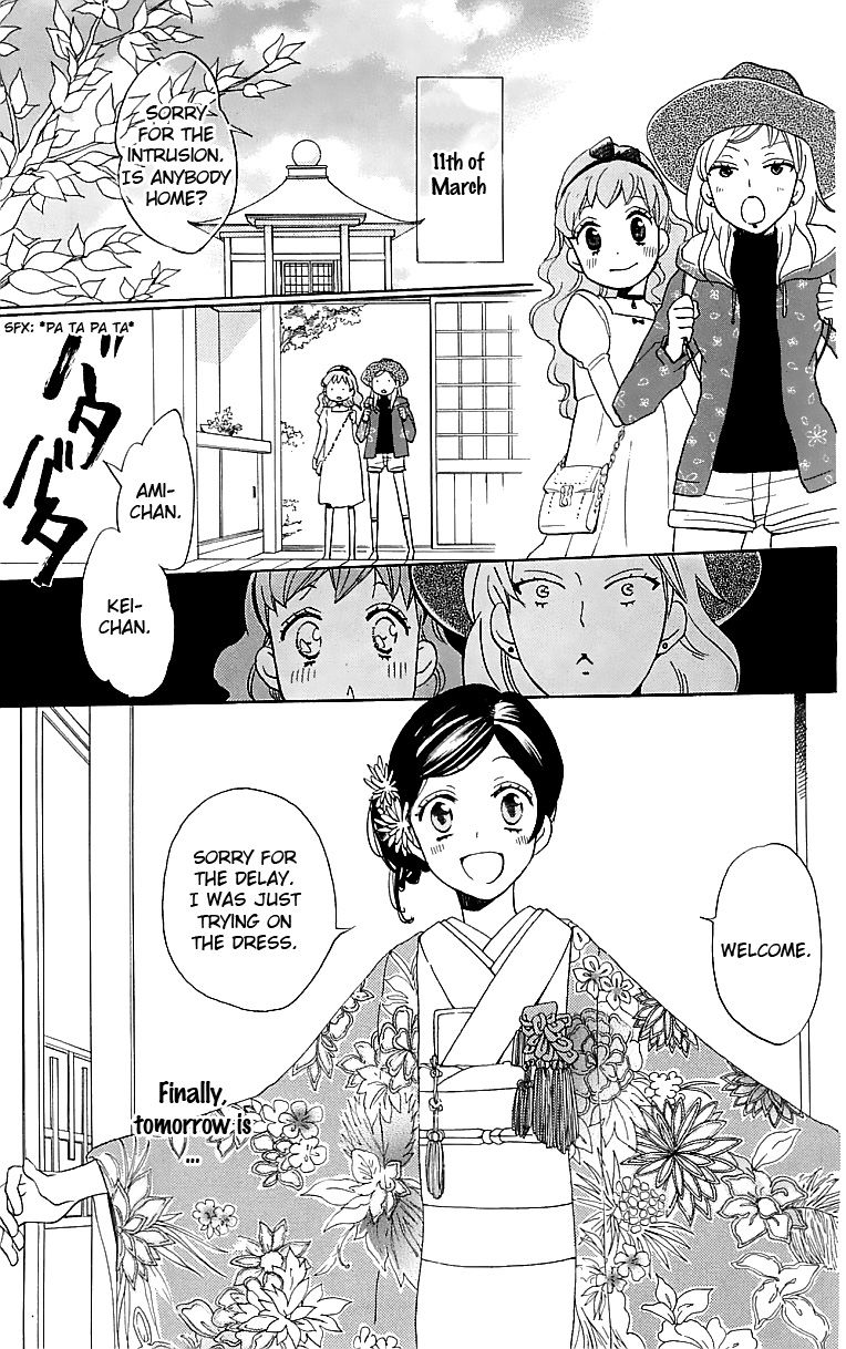 Kamisama Hajimemashita - Chapter 148