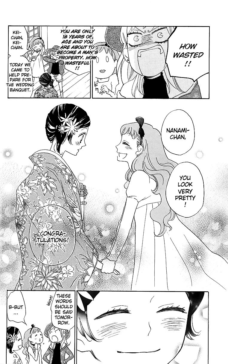 Kamisama Hajimemashita - Chapter 148