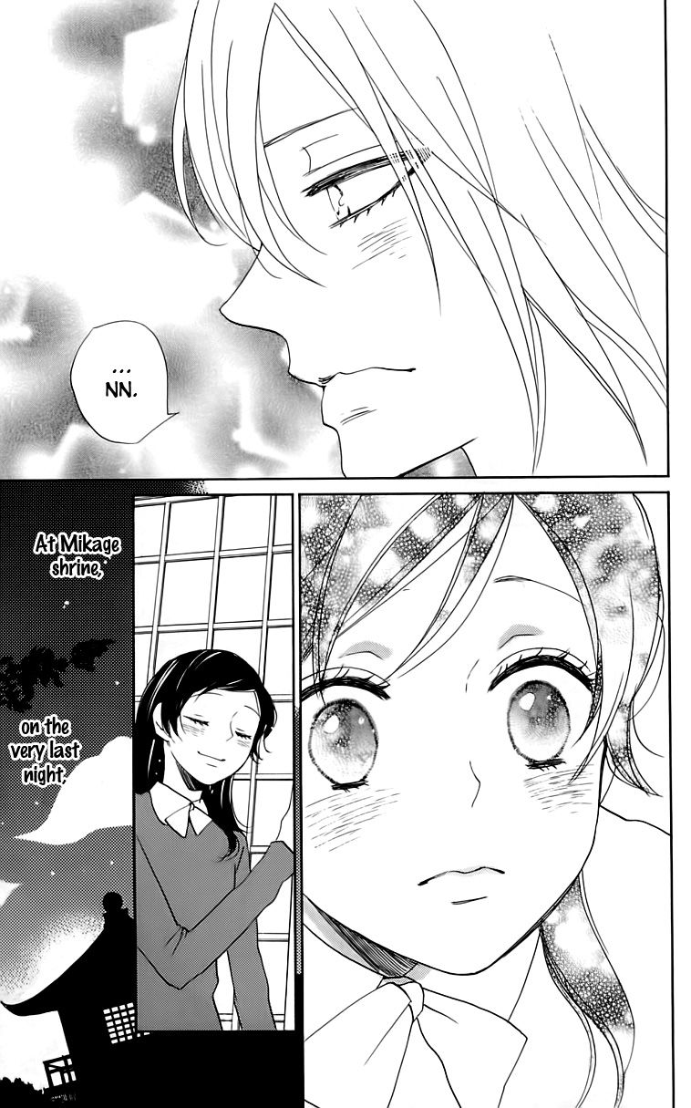 Kamisama Hajimemashita - Chapter 148