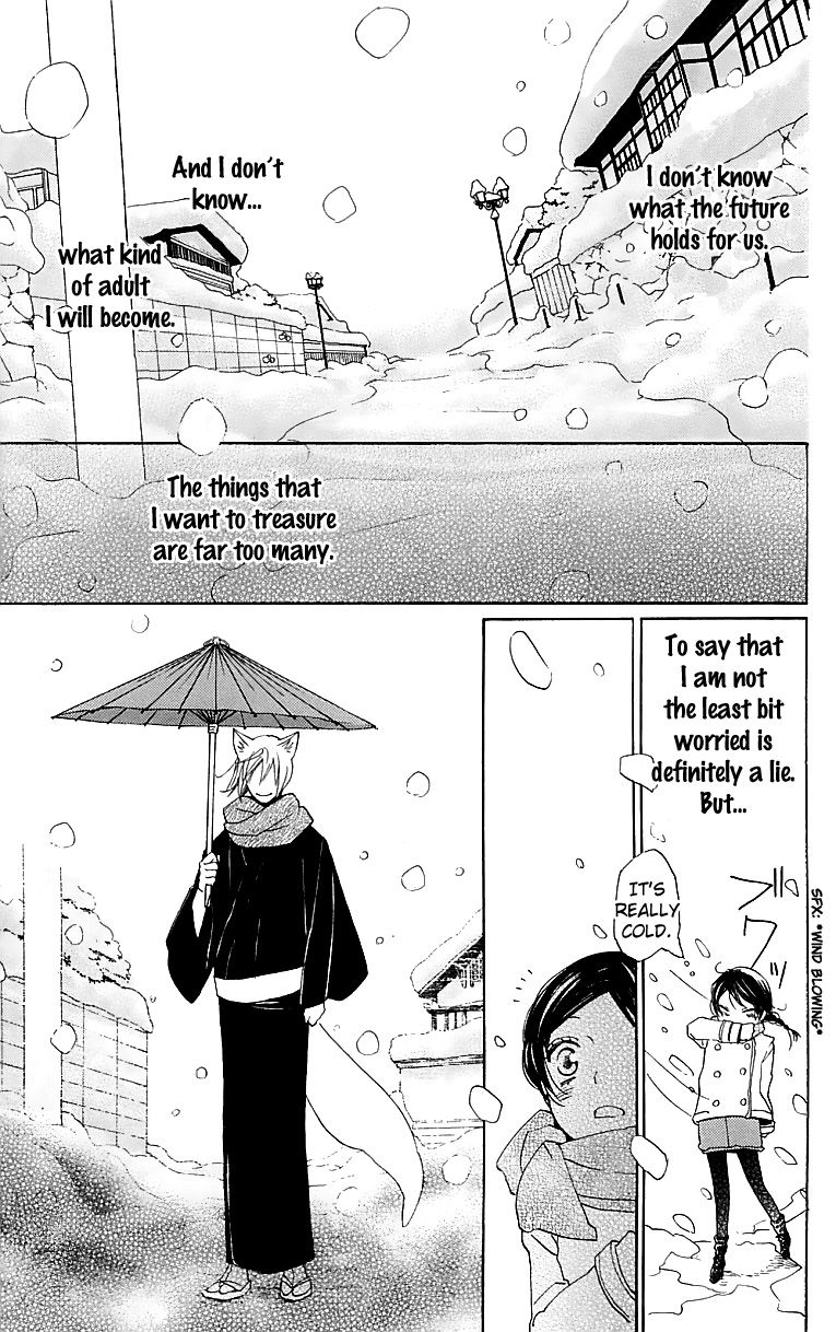 Kamisama Hajimemashita - Vol.23 Chapter 144