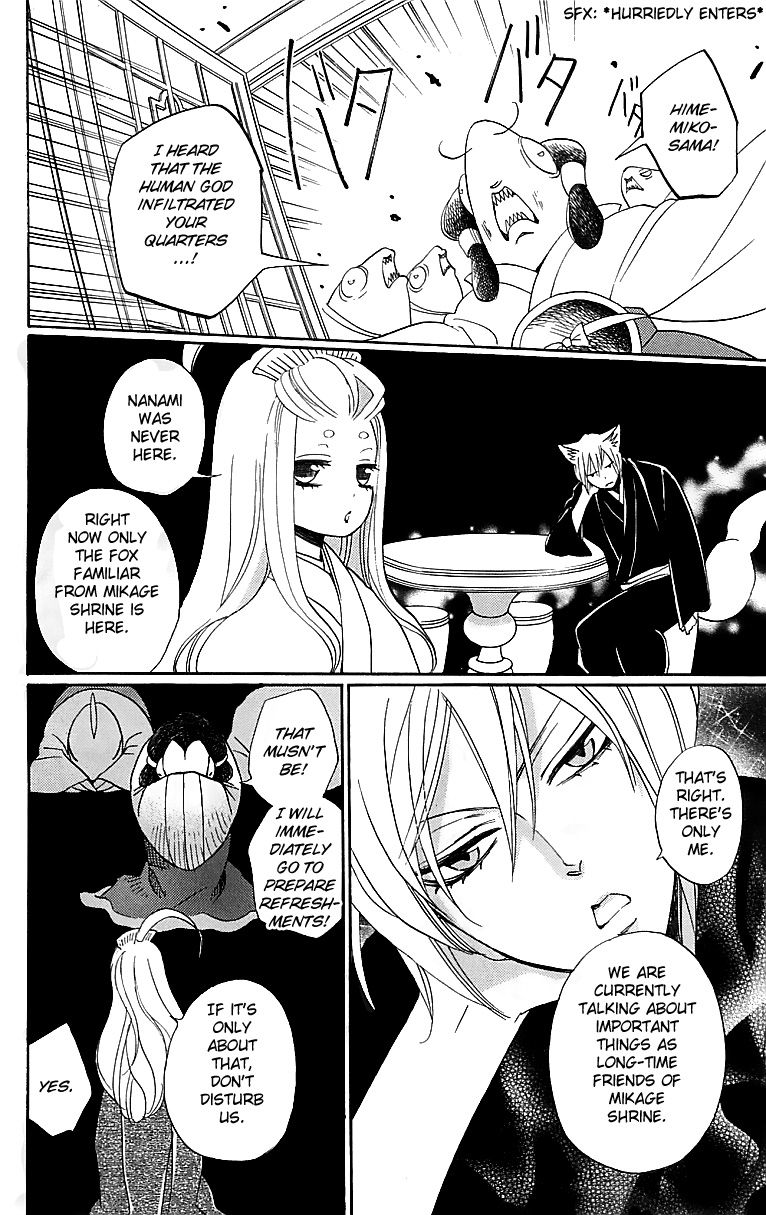 Kamisama Hajimemashita - Vol.23 Chapter 145