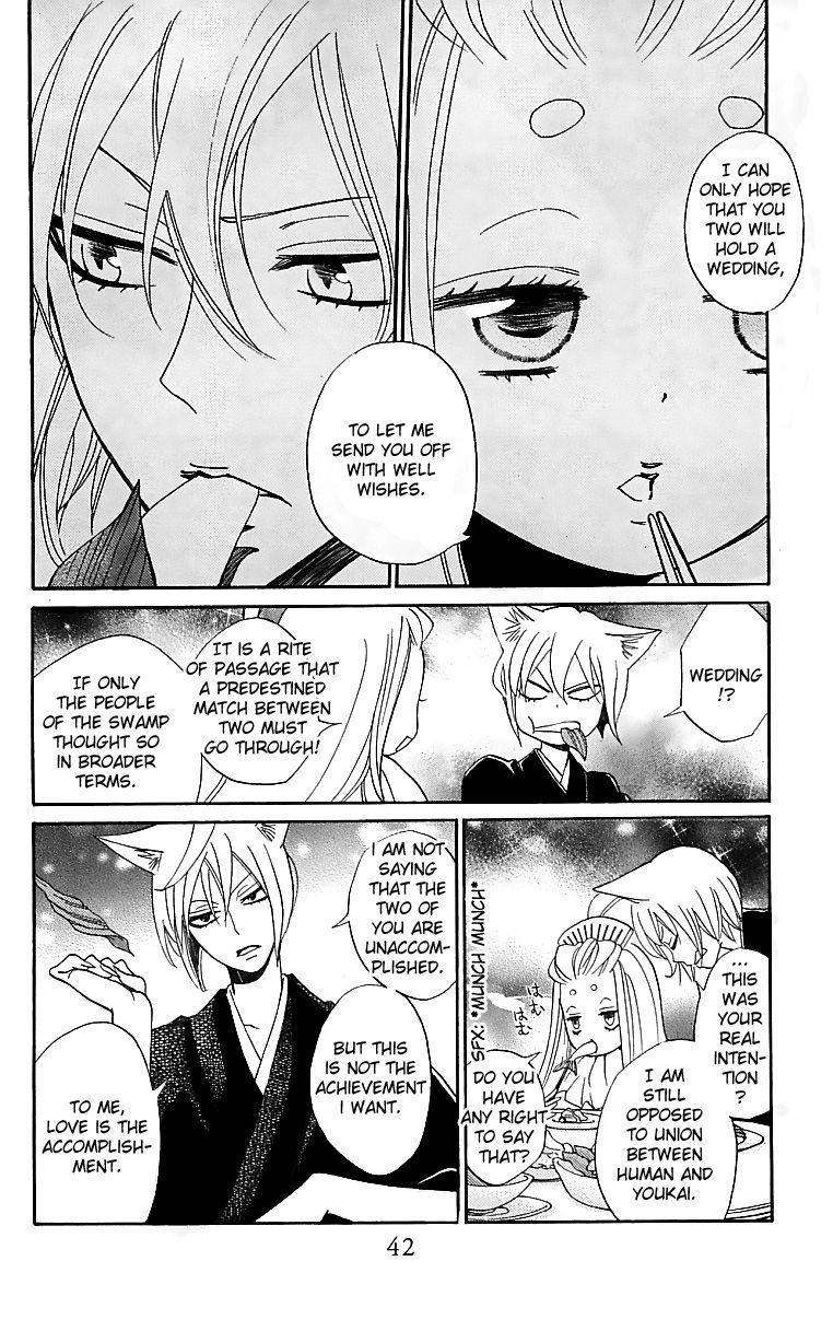 Kamisama Hajimemashita - Vol.23 Chapter 145