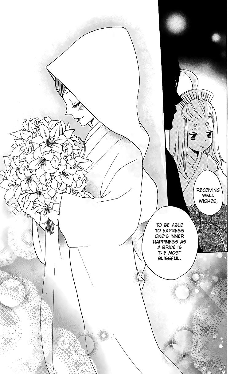 Kamisama Hajimemashita - Vol.23 Chapter 145