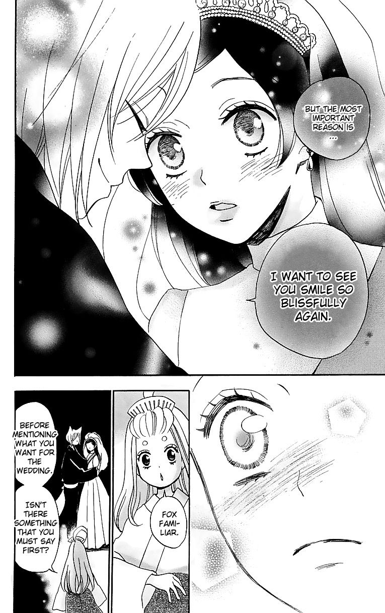 Kamisama Hajimemashita - Vol.23 Chapter 145