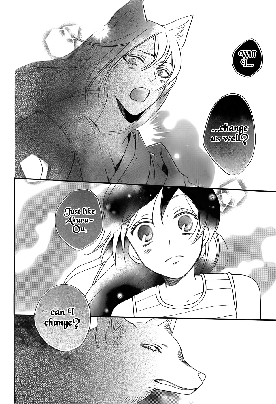 Kamisama Hajimemashita - Vol.23 Chapter 135 : V1