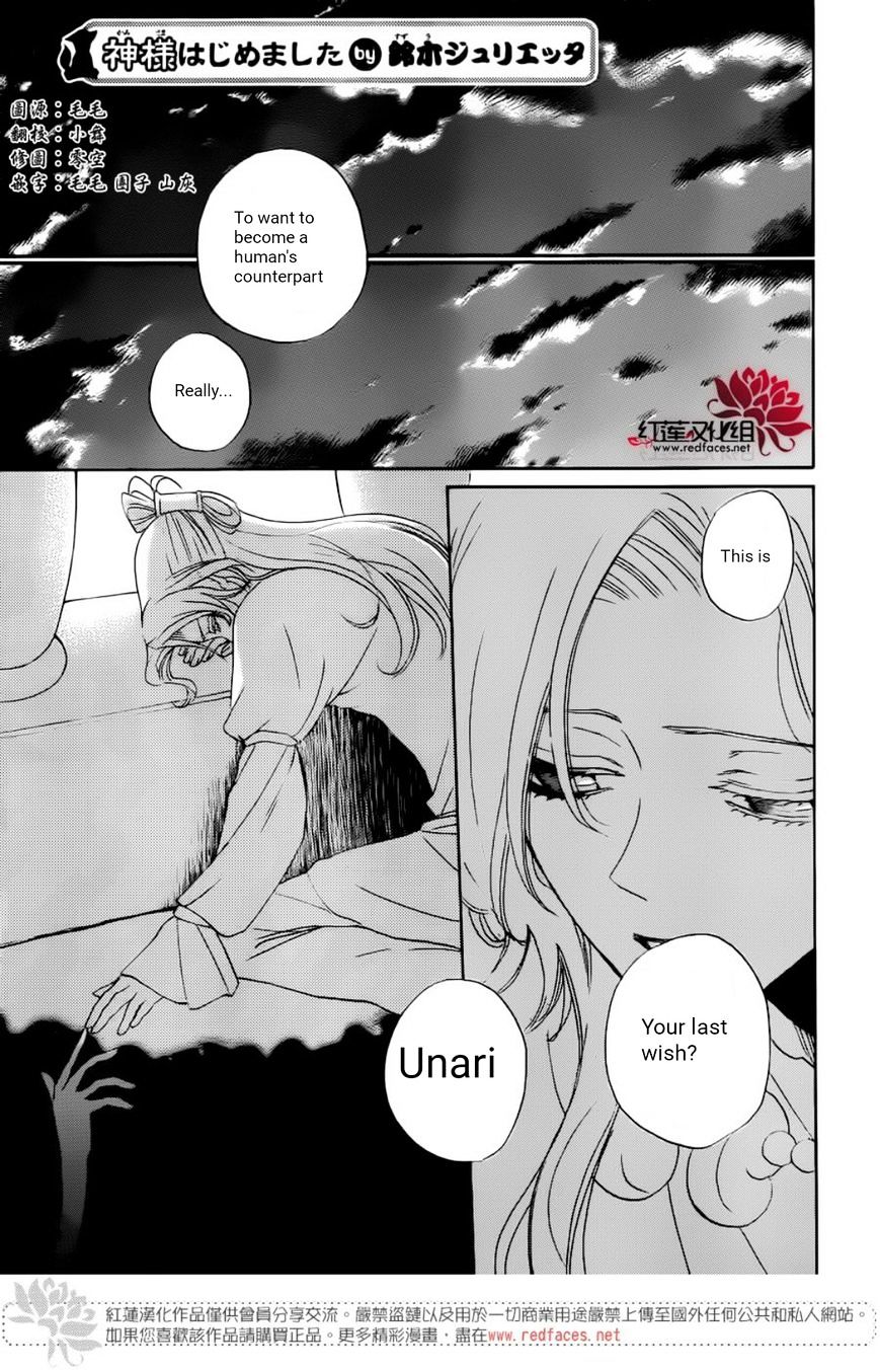 Kamisama Hajimemashita - Chapter 141