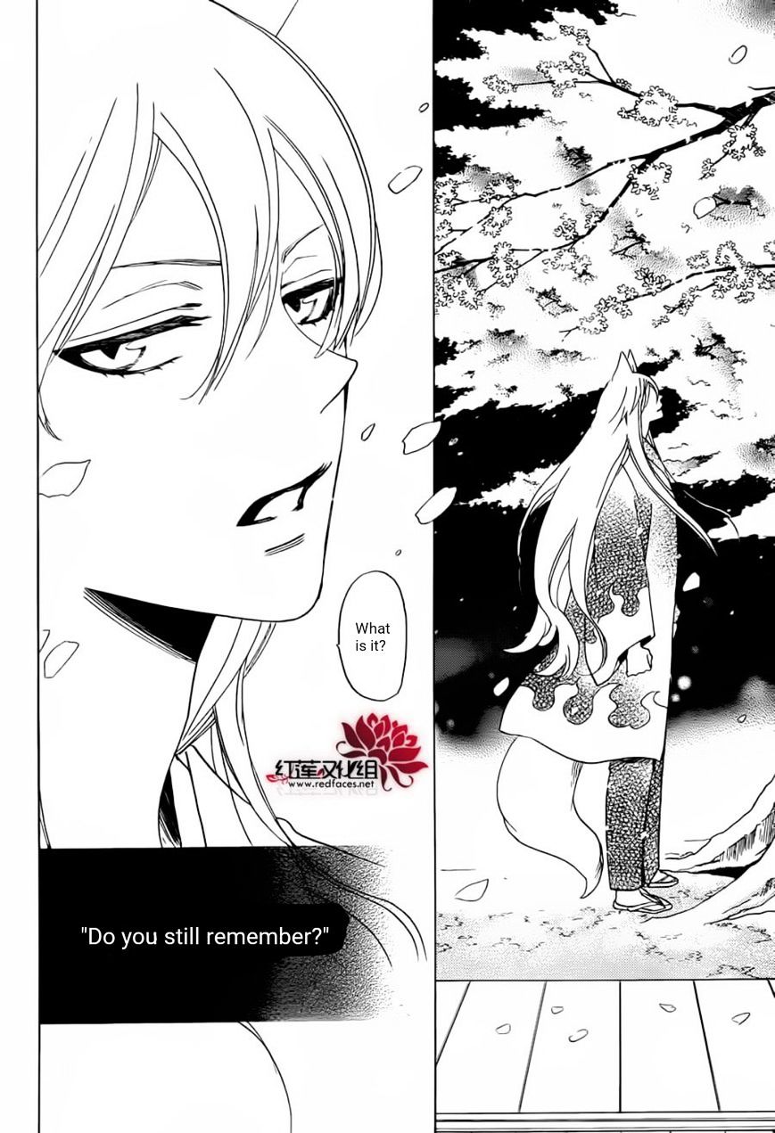 Kamisama Hajimemashita - Chapter 141