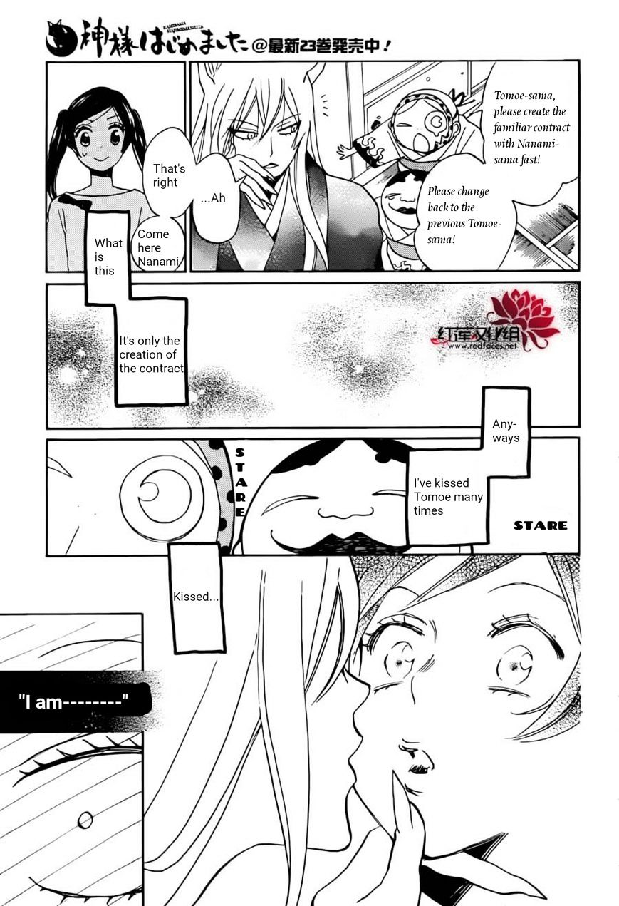 Kamisama Hajimemashita - Chapter 141