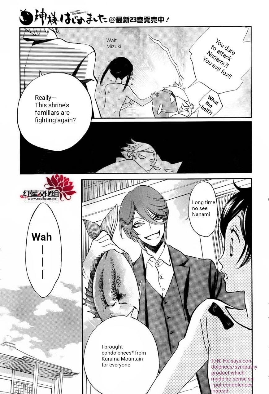 Kamisama Hajimemashita - Chapter 141