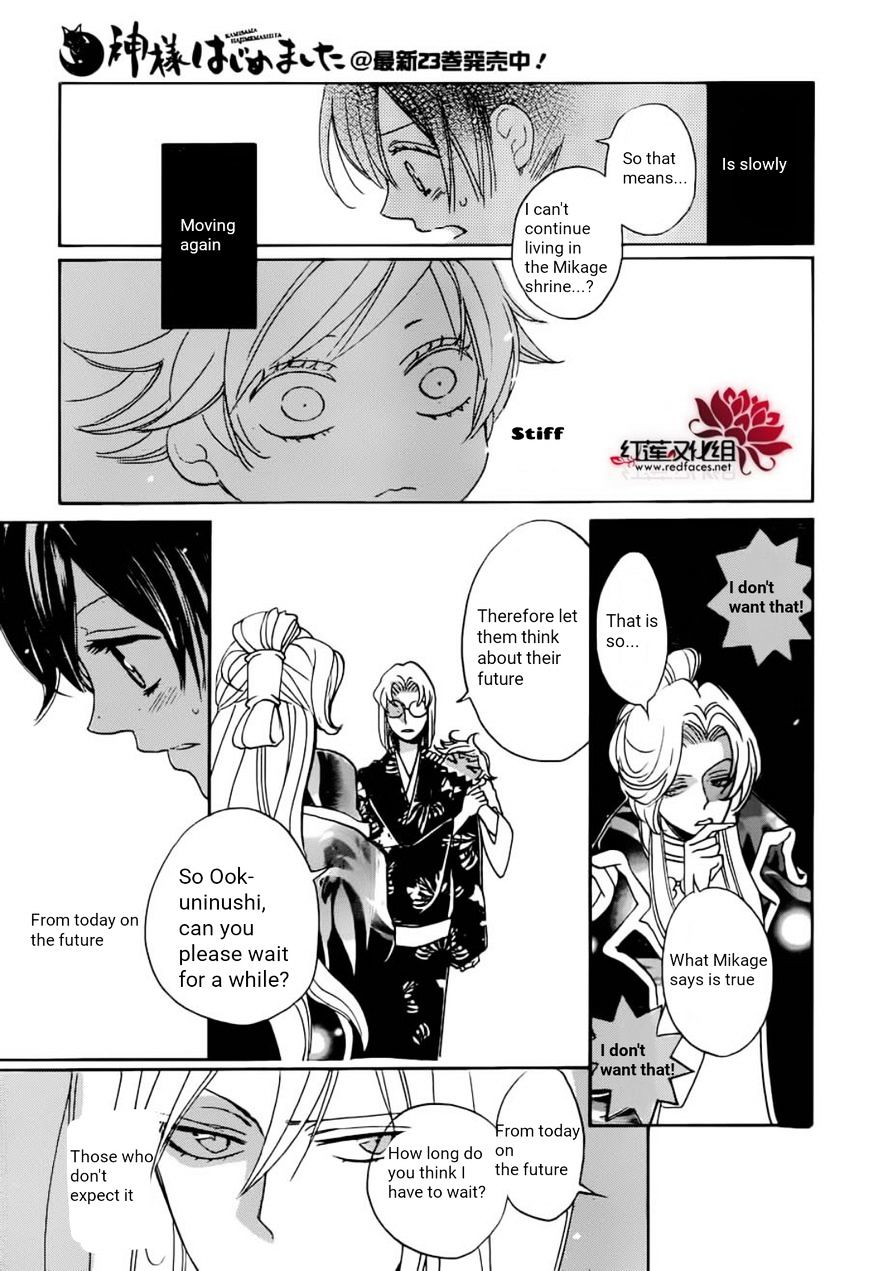 Kamisama Hajimemashita - Chapter 141