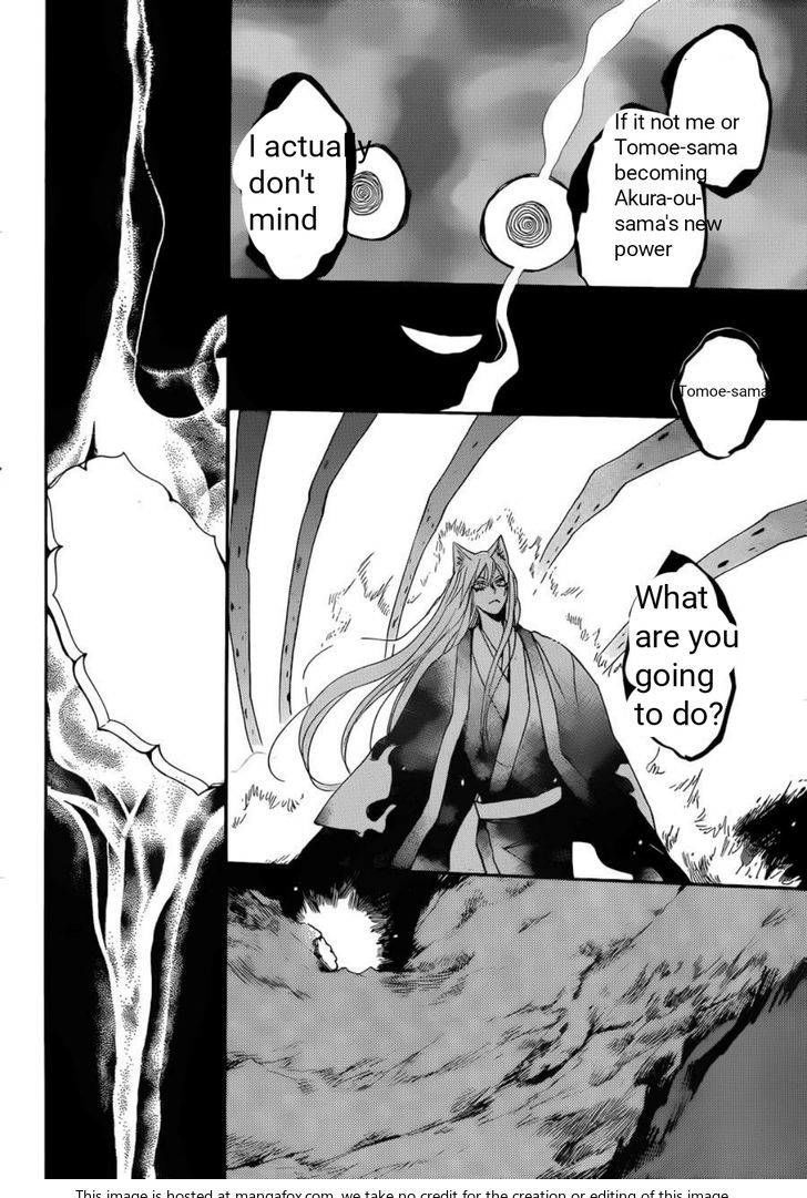 Kamisama Hajimemashita - Chapter 138