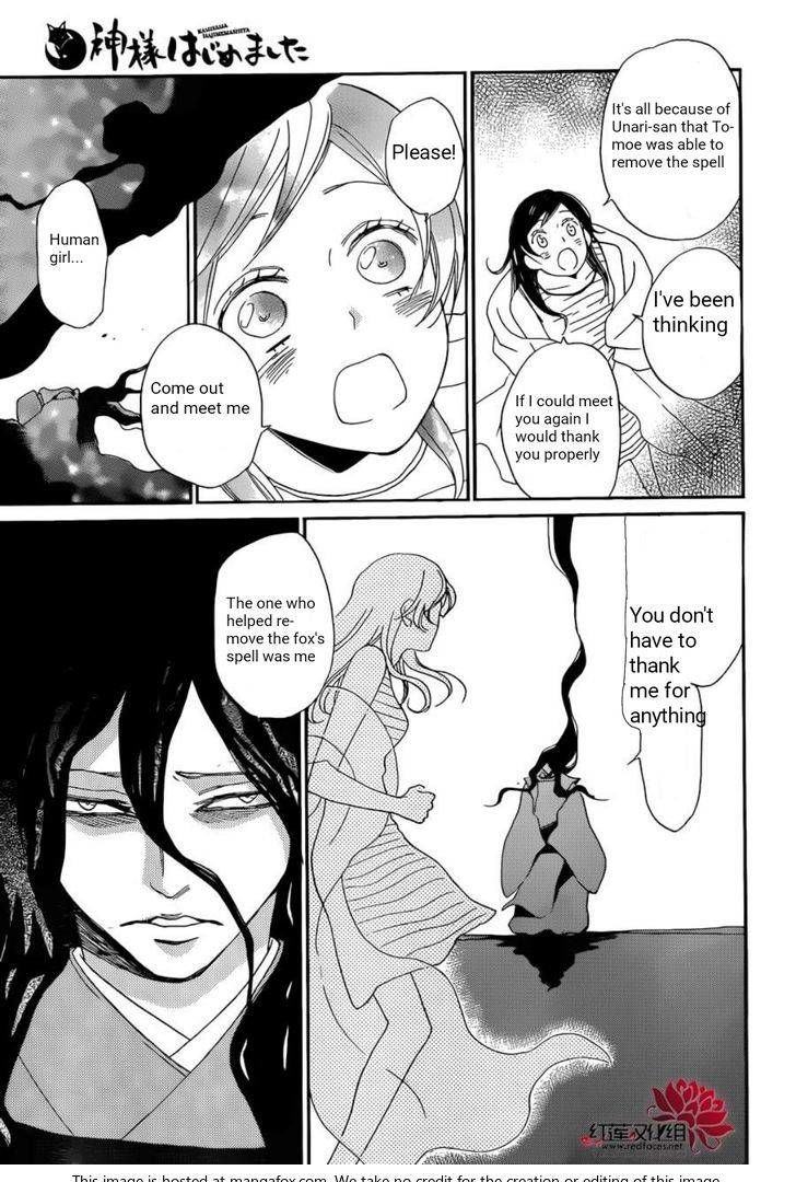 Kamisama Hajimemashita - Chapter 138