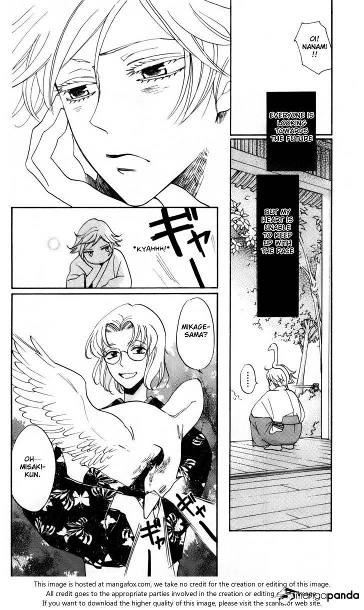 Kamisama Hajimemashita - Chapter 142