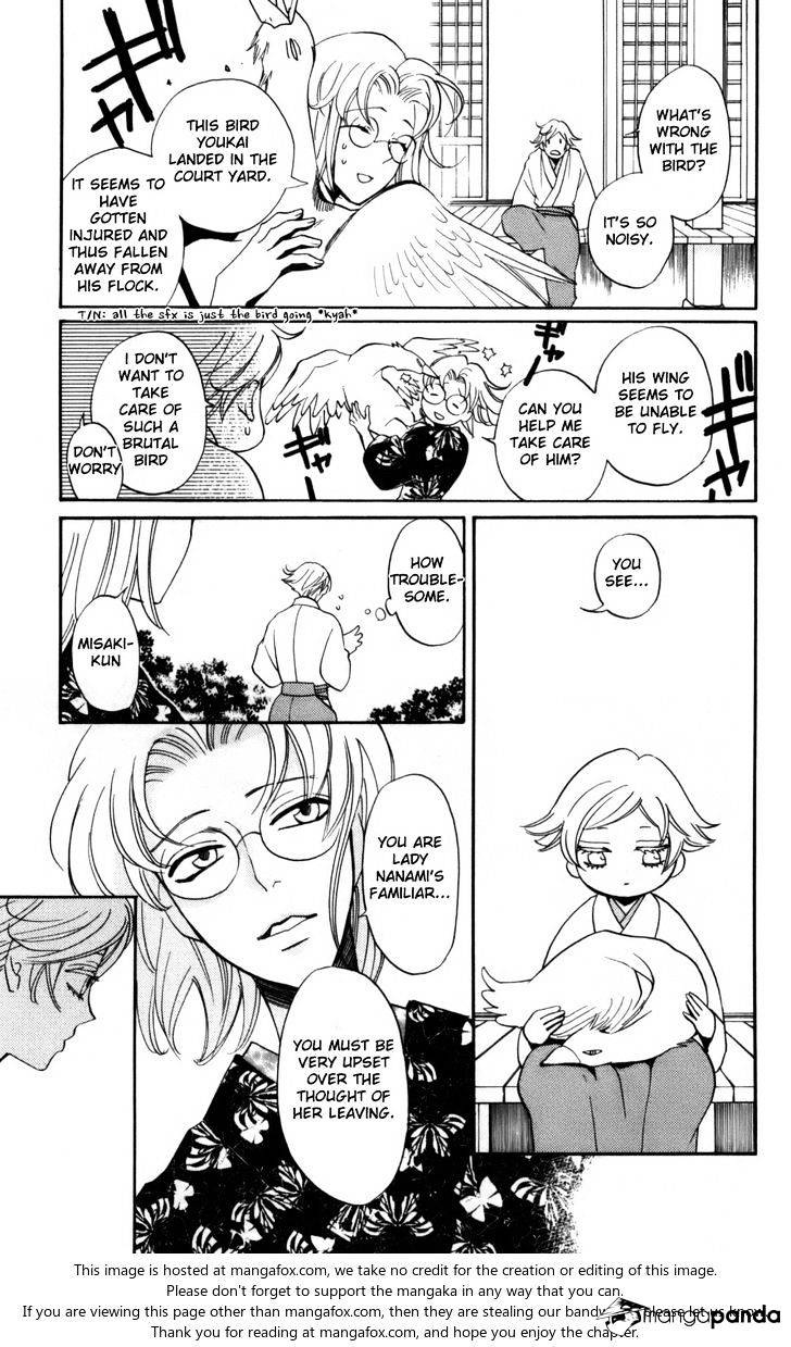 Kamisama Hajimemashita - Chapter 142