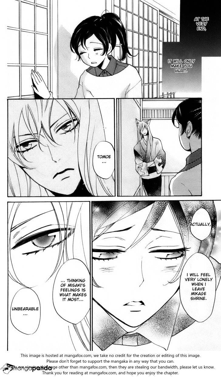 Kamisama Hajimemashita - Chapter 142