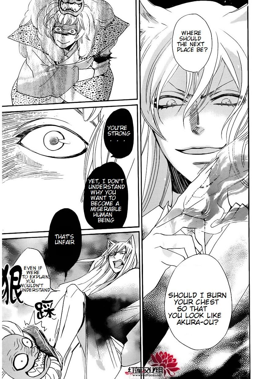 Kamisama Hajimemashita - Chapter 137