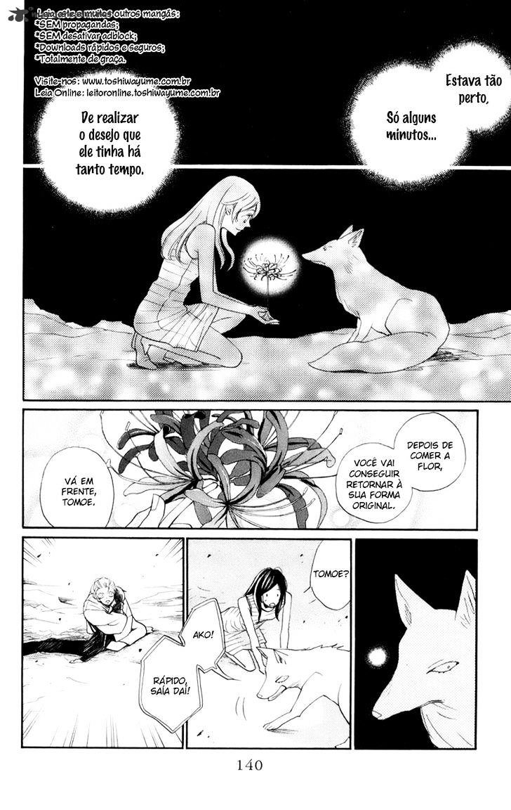 Kamisama Hajimemashita - Chapter 136