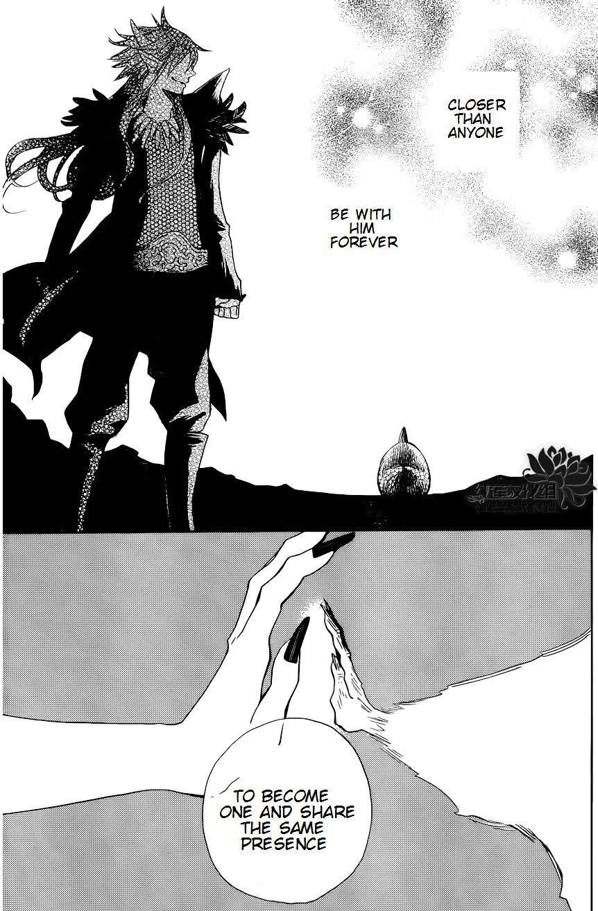 Kamisama Hajimemashita - Chapter 136