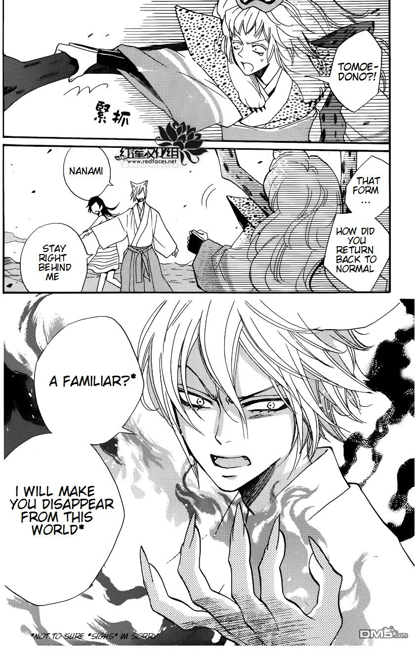 Kamisama Hajimemashita - Chapter 136