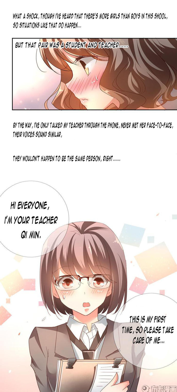 She Who Is The Most Special To Me - Chapter 13