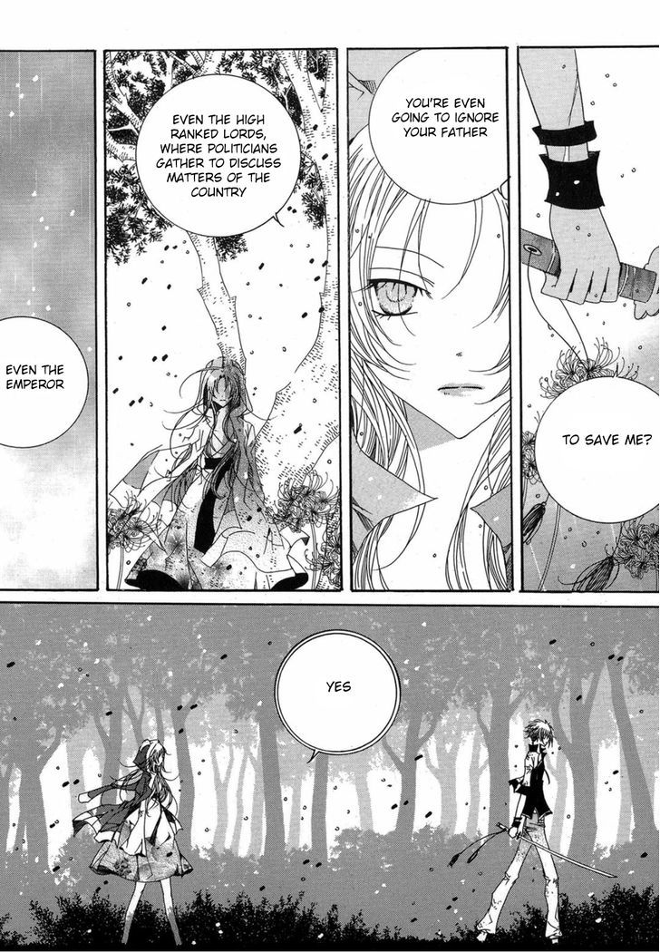 Nabi - Vol.13 Chapter 1