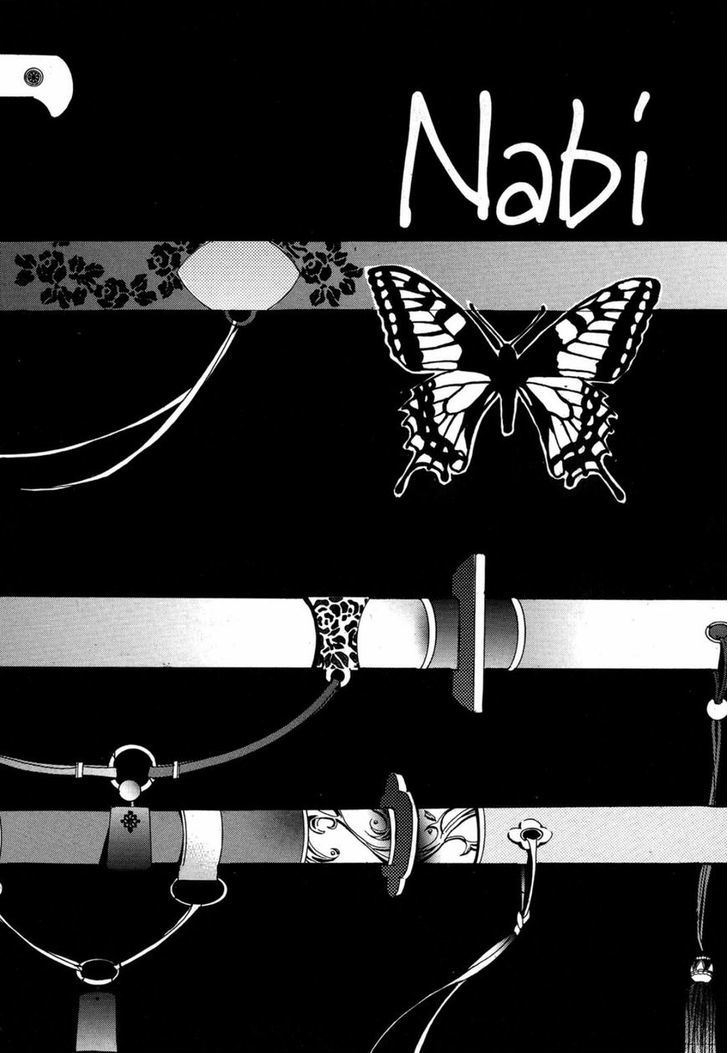 Nabi - Vol.12 Chapter 2