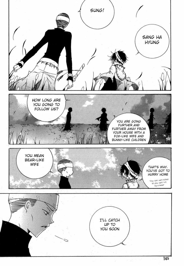 Nabi - Vol.13 Chapter 5