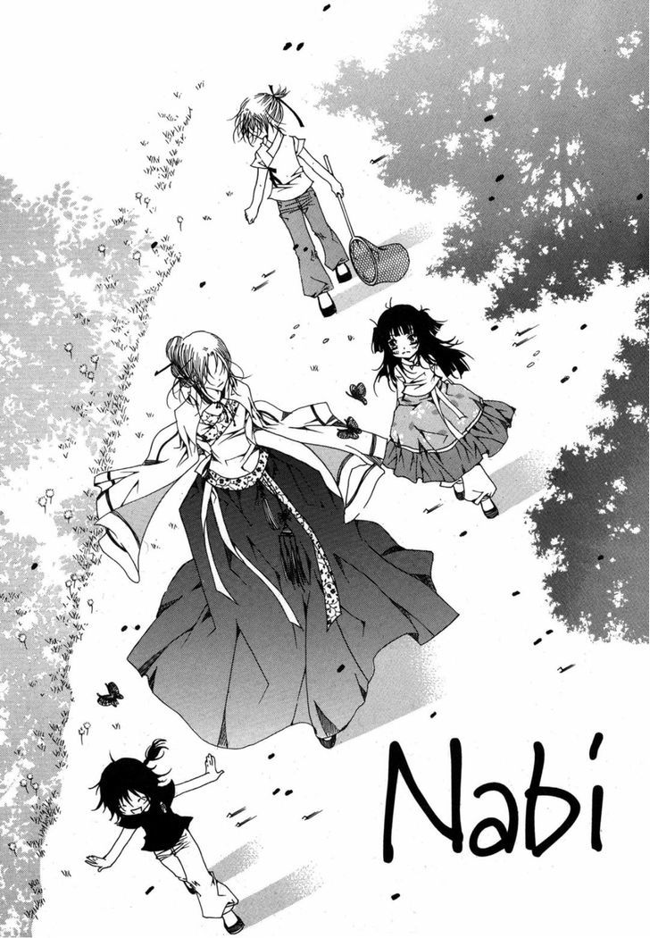 Nabi - Vol.13 Chapter 2