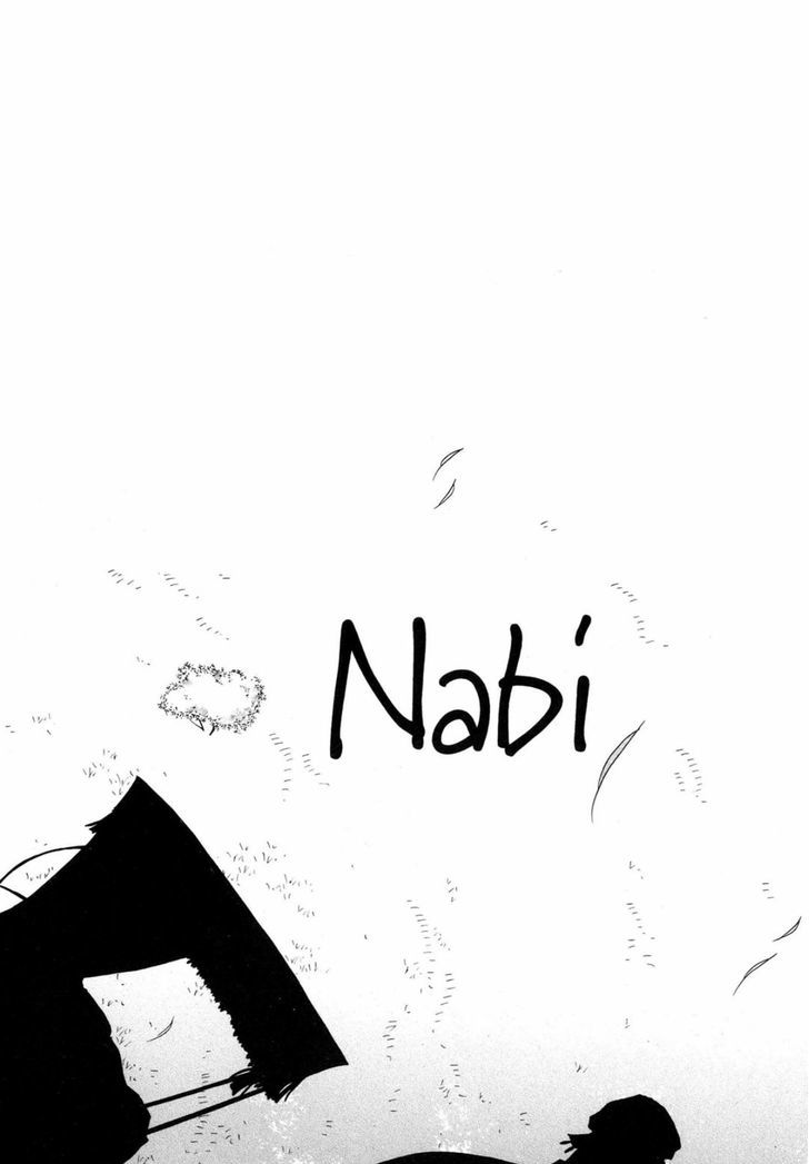 Nabi - Vol.16 Chapter 3