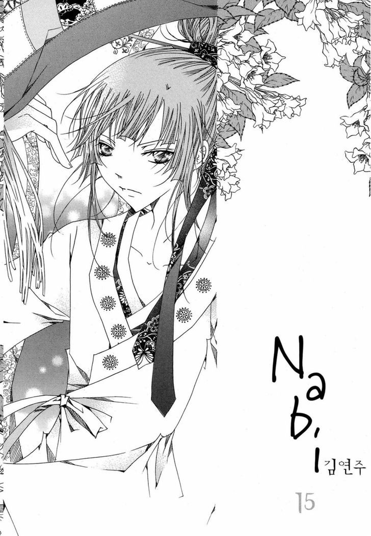 Nabi - Vol.15 Chapter 1